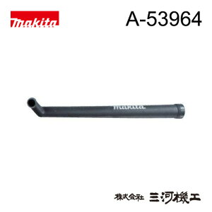 }L^ uEW@pK[fmY A-70770A-53964̌pi