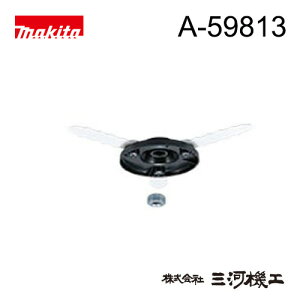 �}�L�^ �����n ��A-59813�� ��255