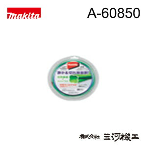�}�L�^ �\���Ԍ`�i�C�����R�[�h ��A-60850�� ��2.0 50m��