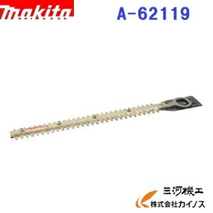 }L^ _oJp֐n 360mm  A-62119  Vndl A62119y ʔ  lC i z