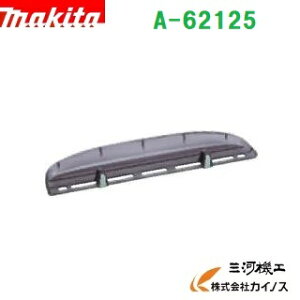 }L^ _oJp`bvV[o  A-62125  y ʔ  lC i  z