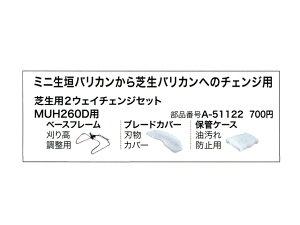 }L^ _EŐoJp2EFC`FWZbg MUH260Dp A-51122yfcg10ya }L^ Ő r | d H ʔ Z[  lC r i  ۊz