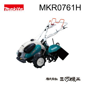 楽天市場 耕運機 小型 人気の通販