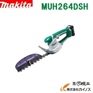 }L^ [d~j_oJ MUH264DSH 10.8V/1.5Ah obe[1{t [dt Zbgi@R[eBOndl 2EFC`FW 260mm ㉺n쓮 `bvV[o[ty@