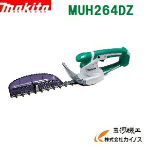 }L^ [d~j_oJ MUH264DZ 10.8V {̂̂݁@obe[E[dʔ@R[eBOndl 2EFC`FW 260mm ㉺n쓮 `bvV[oty@ ʔ 