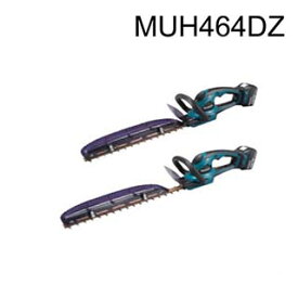 楽天市場 マキタ バッテリー 18v 最 安値の通販