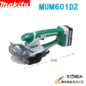 }L^ [dŐoJ MUM601DZ 14.4V {̂̂ obe[E[dʔ@R[eBOndl 2EFC`FW 160mm ㉺n쓮 Cgobepy@ ʔ 