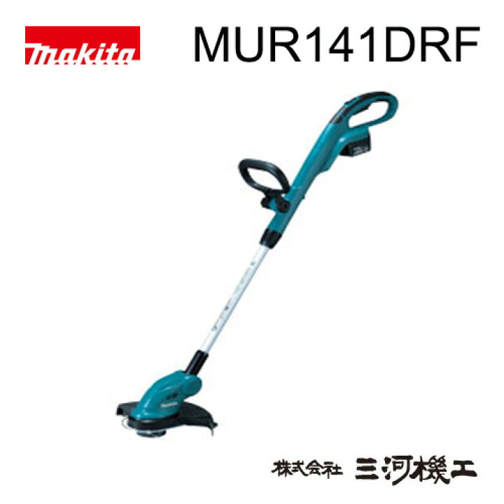 楽天市場】マキタ 充電式草刈機 <MUR141DRF> 14.4V/3.0Ah ナイロンコード式 バッテリー1本付き 充電器付き 刈込幅260mm スプール着脱 コード自動送出し 刈払機 【草刈機 最安値挑戦 通販 おすすめ 人気 価格 安い】 : 三河機工 カイノス 楽天市場店 楽天市場】マキタ 充電式草刈機 <MUR141DRF> 14.4V/3.0Ah ナイロンコード式 バッテリー1本付き 充電器付き 刈込幅260mm スプール着脱 コード自動送出し 刈払機 【草刈機 最安値挑戦 通販 おすすめ 人気 価格 安い】 : 三河機工 カイノス 楽天市場店