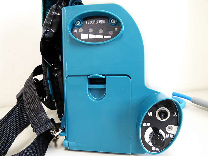 楽天市場】マキタ 充電式噴霧器 ＜MUS155DZ＞ 18V 本体のみ バッテリー 