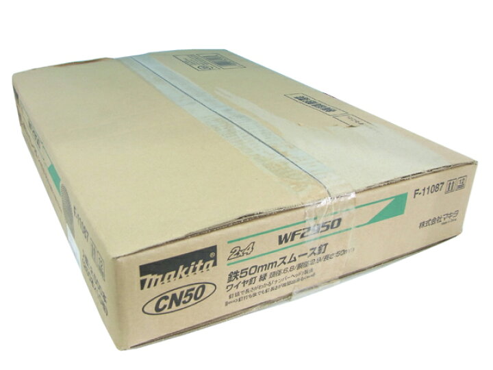 楽天市場】マキタ ワイヤ釘 CN50 長さ50mm WF2950 ＜F-11087＞ 250本 