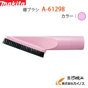 }L^ IuV  A-61298  sN y[dN[i[ |@ ʔ  lC i  z