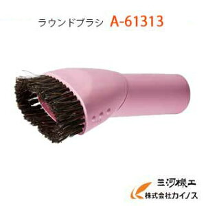 }L^ EhuV  A-61313  sN y[dN[i[ |@ ʔ  lC i  z