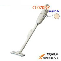 楽天市場】マキタ コードレス掃除機 7.2vの通販