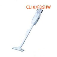 ★台数限定特価★マキタ ＜CL107FDSHW＞充電式クリーナー 10.8V 1.5Ah バッテリ 充電器付 スノーホワイト…