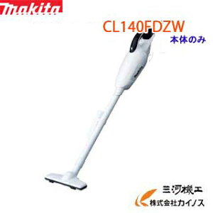 }L^ [dN[i[ 14.4V Xm[zCgCL140FDZW{̂̂ yN[i[ X^h R[hX |@ pbNʓrL obe[ r Ⴂ PgCp nfB ̓ NX}