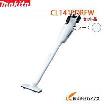 楽天市場】14.4V R14DA（掃除機・クリーナー｜生活家電）：家電の通販 