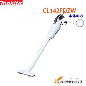 }L^ [dN[i[ 14.4V Xm[zCgCL142FDZWƒp|@E{̂̂ yX^h R[hX |@ pbN obe[ r `E 25W PgCp nfB ̓ NX