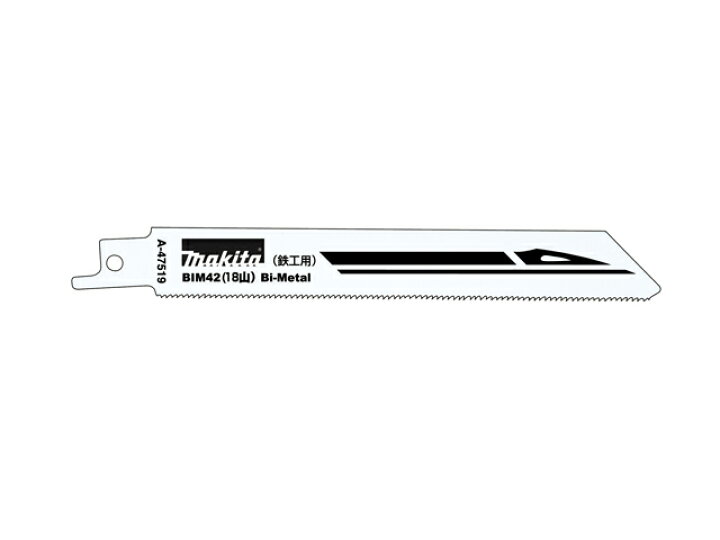 楽天市場 メール便限定 マキタ レシプロソーブレード バイメタル 鉄工用 鋼管 鋼材 用 全長152mm Bim42 5枚入 A 替え刃 替 刃 替刃 三河機工 カイノス 楽天市場店
