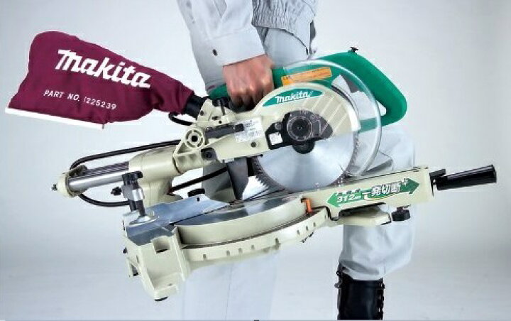 楽天市場】マキタ スライドマルノコ 190mm ＜M244＞電源コード式 