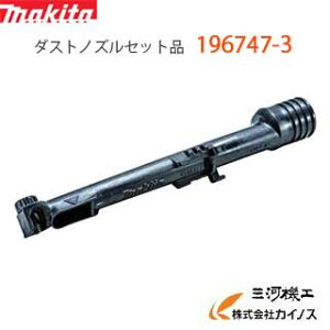 }L^ _XgmYZbgi(Wp)@196747-3 1967473 y ʔ  lC i  z