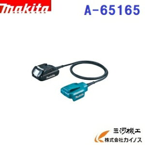 }L^ obeA_v^ BAP18  A-65165  A65165 obeA_v^[ ygpi XN[hCo CpNghCo CpNg` {[hJb^zydH@hCo ʔ 