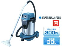 楽天市場】マキタ 掃除機 490の通販