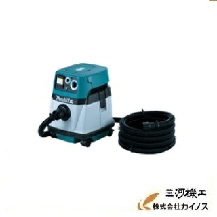 楽天市場】マキタ ＜475P＞ 容量15L 粉じん専用 集塵機 集じん機 
