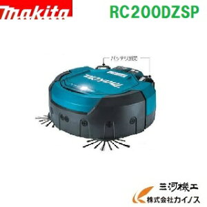 }L^ {bgN[i RC200DZSP {̂̂݁iRtj ^C}[\u/؁vdl obe[ [dʔ y {bg | @ N[i[ J[ybg ItBX X \ 