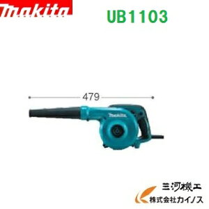落ち葉 掃除機の通販 価格比較 価格 Com