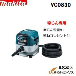 ガーデニング用品 落ち葉 集塵機の人気商品 通販 価格比較 価格 Com