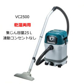 楽天市場 落ち葉掃除機 コードレスの通販 楽天市場 落ち葉掃除機 コードレスの通販