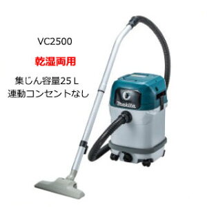 落ち葉 掃除機の通販 価格比較 価格 Com