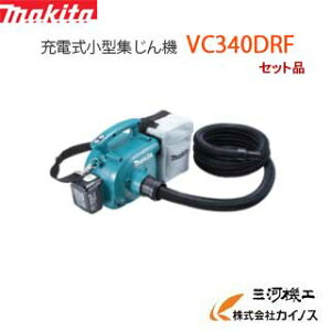 }L^ [d^W@  VC340DRF  14.4V 3.0Ah Zbgi R[hX Wo@ makita y ʔ  lC i  z