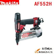 楽天市場】af552hの通販