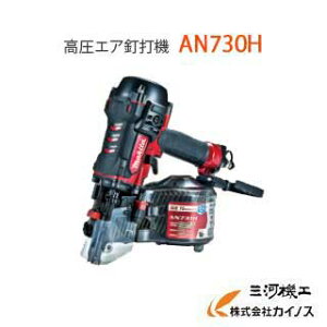 }L^ 75mm GABŋ@ AN730HGA_X^Ȃ y ʔ  lC i  z