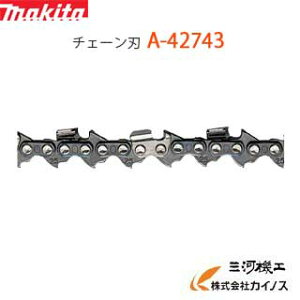 }L^ `F[n A-42743 25AP-60E A42743 y ʔ  lC i  z