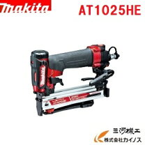 楽天市場】at1025heの通販