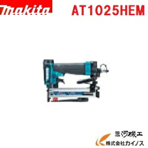 }L^ GA^bJ AT1025HEM  u[ yzb`LX dH ʔ  lC Z[ r Xe[vK eŋ@ Xe[v[ ^bJ[z