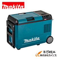 楽天市場】マキタ クーラーボックスの通販