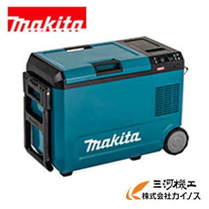 䐔}L^ 18V 40VmaxΉ [dۗ≷ 29L u[CW004GZ{̂̂ (obeE[d ʔ) makita