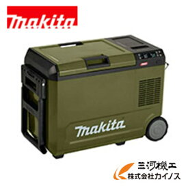マキタ 18V 40Vmax対応 充電式保冷温庫 29L オリーブ＜CW004GZO＞本体のみ (バッテリ・充電器 別売) makita