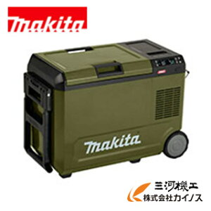 䐔}L^ 18V 40VmaxΉ [dۗ≷ 29L I[uCW004GZO{̂̂ (obeE[d ʔ) makita