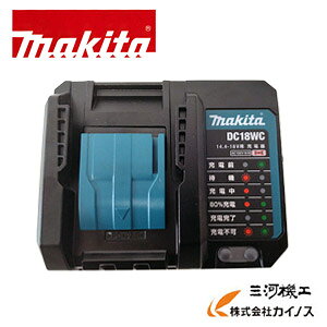 }L^ 14.4V/18VΉ [d DC18WC y ʔ  lC i  LXT z