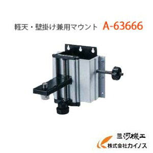 }L^ yVEǊ|p}EgA-69060A-63666̌py ʔ  lC i  z