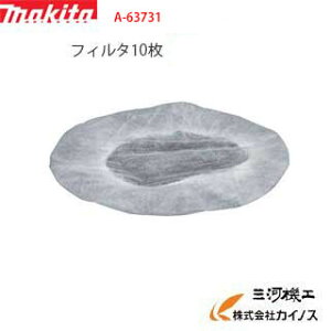 }L^ [dt@WPbgpʔi tB^10 A-63731 A63731t@WPbgpʔ̔iy    lC i 1600~ȏ FJ204DZ FJ205DZ FJ302DZ FJ303DZ FJ500DZ FJ501DZz