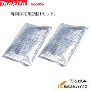 }L^ [dt@WPbgpʔi pۗ(21Zbg) A-65056 A65056 t@WPbgpʔ̔iy    lC i FJ204DZ FJ205DZ FJ302DZ FJ303DZ FJ500DZ FJ501DZz