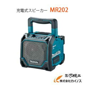 }L^ [dXs[J[  MR202  {̂̂  u[ obe[ [dʔ XChobe[Ή makitay ʔ  lC i  z