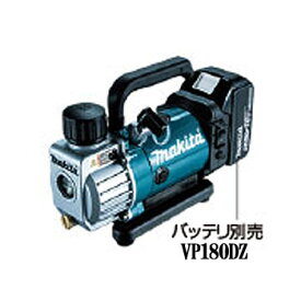 楽天市場 エアコン 真空ポンプ 手動の通販