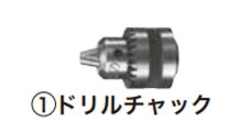 楽天市場】マキタ 192877-8の通販