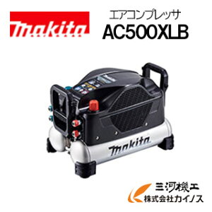 }L^ GARvbT 46C 11L /ʈΉ 50/60Hzp  ubNAC500XLB